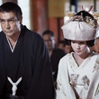 sean-connery-et-akiko-wakabayashi-png