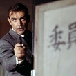 sean-connery-jpg