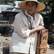 tetsuro-tamba-jpg