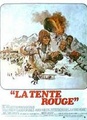 La Tente rouge