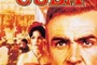 Affiche du film Cuba