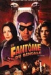 Le Fantôme du Bengale 