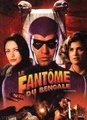 Le Fantôme du Bengale