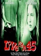 Affiche du film L'amour et un 45