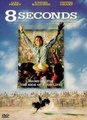 8 seconds