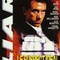 Affiche du film Le suspect idéal - Le suspect idéal 