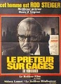 Le Prêteur sur gages