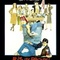 Affiche du film College Academy - College Academy 