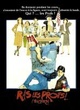 Affiche du film College Academy