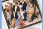 Affiche du film Portrait craché d'une famille modèle