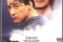Affiche du film Point Break : Extrême limite