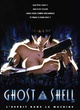 Affiche du film Ghost in the Shell