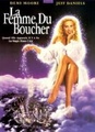 La femme du boucher