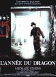 Affiche du film L'année du dragon