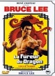 Affiche du film La Fureur du Dragon