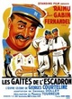 Affiche du film Les Gaietés de l'escadron
