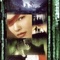 Affiche du film Animatrix - Animatrix 