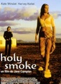 Holy Smoke