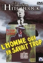 Affiche miniature du film L'Homme qui en savait trop