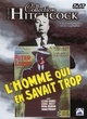 Affiche du film L'Homme qui en savait trop
