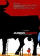 Affiche du film Jambon jambon 