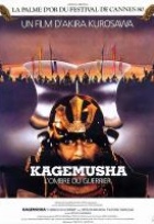 Affiche miniature du film Kagemusha