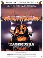 Affiche du film Kagemusha