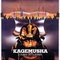 Affiche du film Kagemusha - Kagemusha 