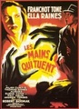 Les mains qui tuent