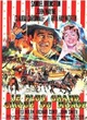 Affiche du film Le plus grand cirque du monde