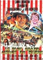 Le plus grand cirque du monde