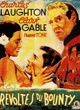 Affiche du film Les révoltés du Bounty