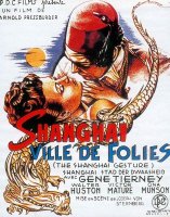 Affiche du film The Shanghai Gesture
