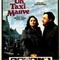 Affiche du film Un Taxi mauve - Un Taxi mauve 