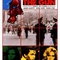 Affiche du film Year of the gun - Year of the gun 