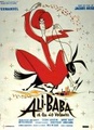 Ali Baba et les 40 voleurs