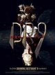 Affiche du film DR9 (Drawing Restraint 9)