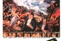 Affiche du film L'Aventure du Poseïdon (1972)