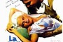 Affiche du film La Belle de Saïgon