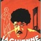 Affiche du film La Chienne - La Chienne 
