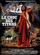Affiche du film Le Choc des Titans (1980)