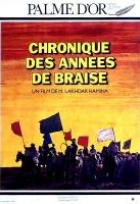 Affiche miniature du film Chronique des années de braise