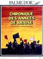 Chronique des années de braise