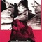 Affiche du film Un dimanche comme les autres - Un dimanche comme les autres 