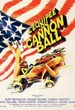 L'équipée du Cannonball 