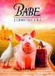 Affiche du film Babe, le cochon dans la ville