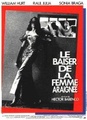 Le Baiser de la femme-araignée