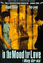 Affiche miniature du film In the mood for love