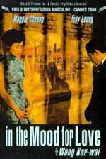 Affiche du film In the mood for love