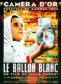 Le Ballon blanc